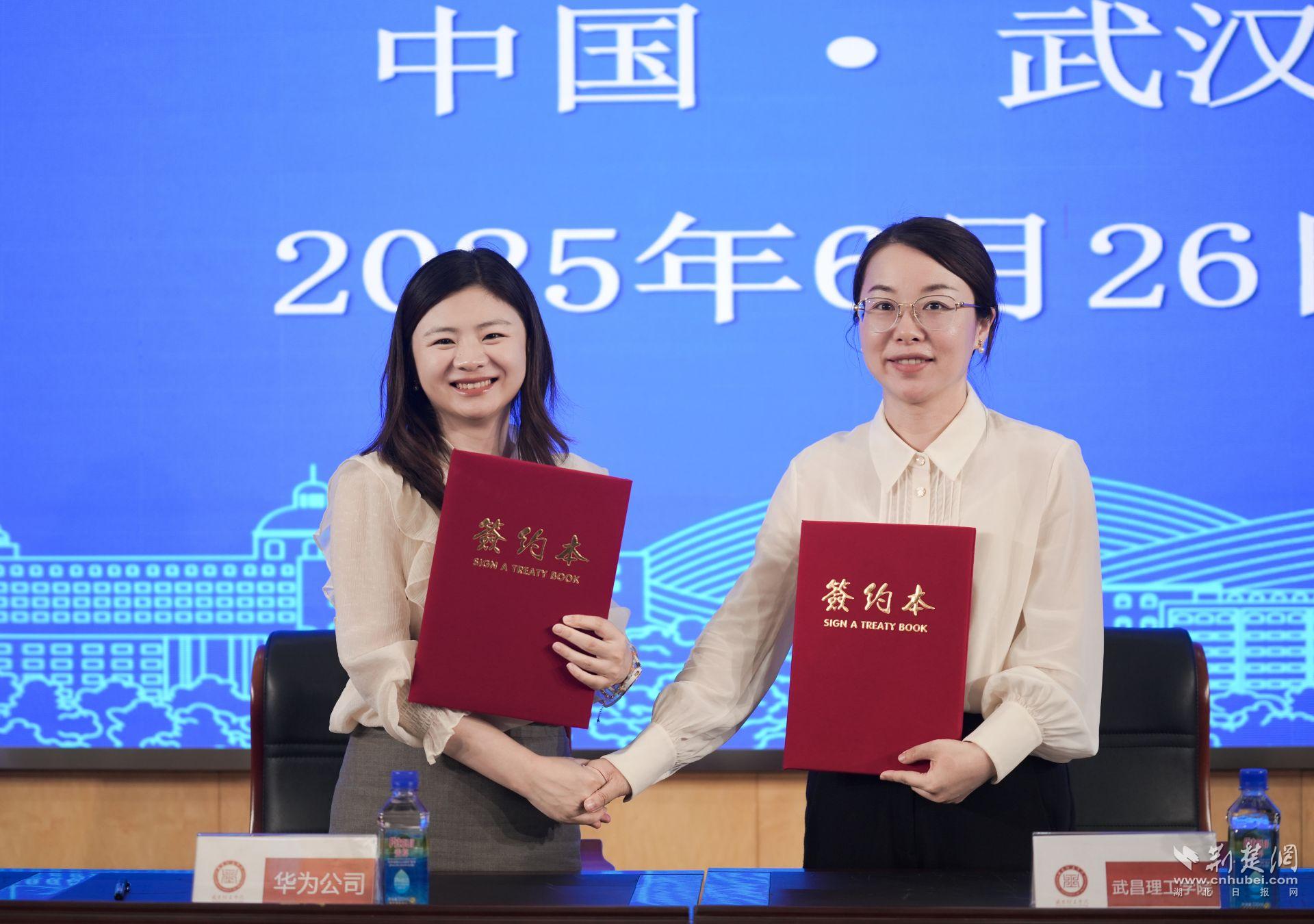 W(xu)ԺcA麞s AF(xin)a(chn)I(y)W(xu)Ժ